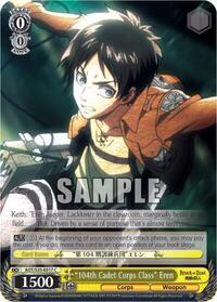 "104th Cadet Corps Class" Eren [Attack on Titan]