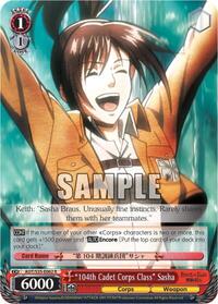 "104th Cadet Corps Class" Sasha [Attack on Titan]