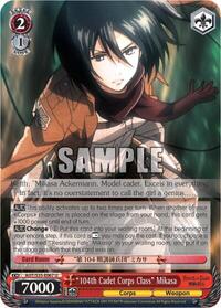 "104th Cadet Corps Class" Mikasa [Attack on Titan]