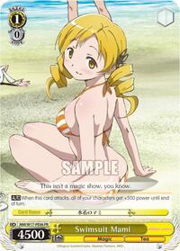 Swimsuit Mami [Puella Magi Madoka Magica]