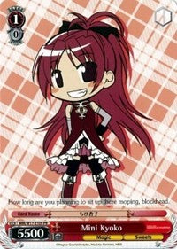 Mini Kyoko [Puella Magi Madoka Magica]