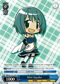 Mini Sayaka [Puella Magi Madoka Magica]