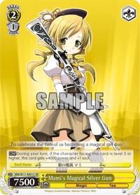 Mami's Magical Silver Gun (SR) [Puella Magi Madoka Magica]
