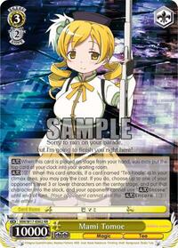 Mami Tomoe [Puella Magi Madoka Magica]