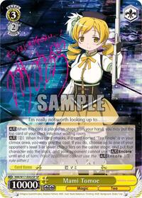 Mami Tomoe (SP) [Puella Magi Madoka Magica]