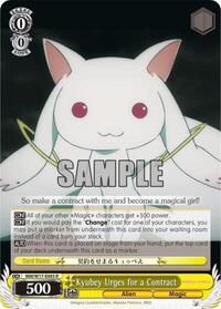 Kyubey Urges for a Contract [Puella Magi Madoka Magica]