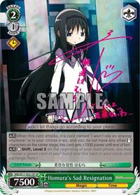 Homura's Sad Resignation (SP) [Puella Magi Madoka Magica]
