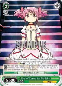 End of Karma for Madoka (SR) [Puella Magi Madoka Magica]