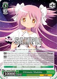 Ultimate Madoka [Puella Magi Madoka Magica]