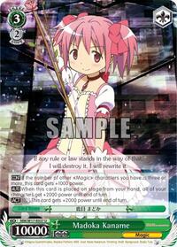 Madoka Kaname [Puella Magi Madoka Magica]