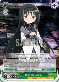 Homura Akemi [Puella Magi Madoka Magica]