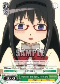 Transfer Student, Homura [Puella Magi Madoka Magica]