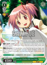 Second-year of Mitakihara Middle School, Madoka [Puella Magi Madoka Magica]