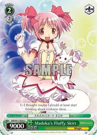 Madoka's Fluffy Skirt [Puella Magi Madoka Magica]