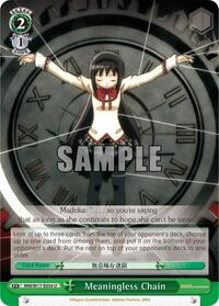 Meaningless Chain [Puella Magi Madoka Magica]
