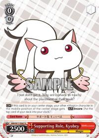 Supporting Role, Kyubey [Puella Magi Madoka Magica]