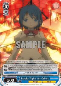 Sayaka Fights for Others [Puella Magi Madoka Magica]