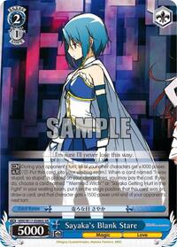 Sayaka's Blank Stare (SR) [Puella Magi Madoka Magica]