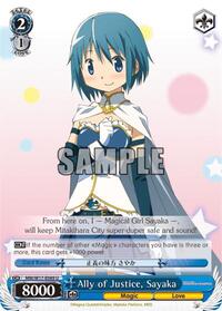 Ally of Justice, Sayaka [Puella Magi Madoka Magica]