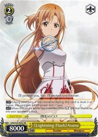 Lightning Flash Asuna [Sword Art Online]