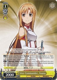 Vice Commander, Asuna [Sword Art Online]