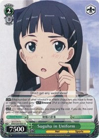 Suguha in Uniform [Sword Art Online]