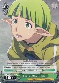 Gentle Ally, Recon [Sword Art Online]