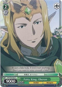 Fairy King, Oberon [Sword Art Online]