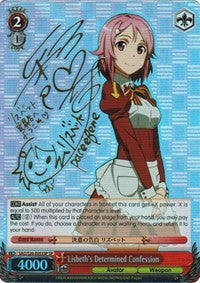 Lisbeth's Determined Confession (SP) [Sword Art Online]