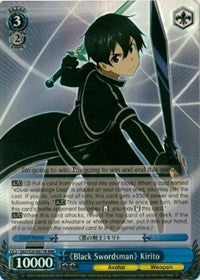 "Black Swordsman" Kirito (RRR) [Sword Art Online]