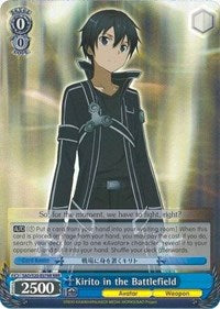 Kirito in the Battlefield (RRR) [Sword Art Online]