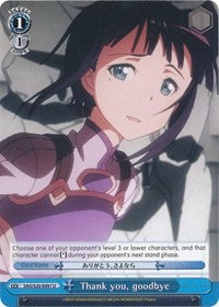 Thank you, goodbye [Sword Art Online]