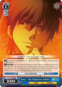 Kirei - The Emptiness Within [Fate/Zero]