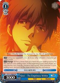 Kirei - The Emptiness Within (SR) [Fate/Zero]