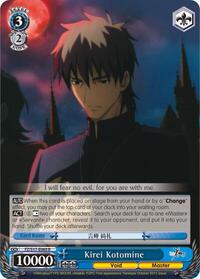 Kirei Kotomine [Fate/Zero]