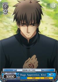 Mage Apprentice, Kirei [Fate/Zero]