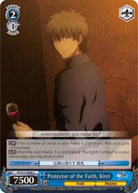 Protector of the Faith, Kirei [Fate/Zero]