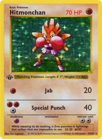 Hitmonchan (007/102) [Base Set (Shadowless)]