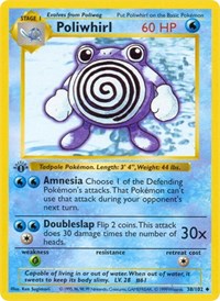 Poliwhirl (038/102) [Base Set (Shadowless)]
