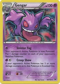 Gengar (60/162) [XY - BREAKthrough]