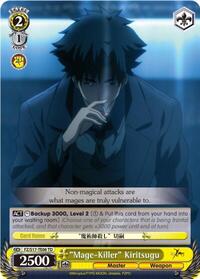 "Mage-Killer" Kiritsugu (TD) [Fate/Zero]