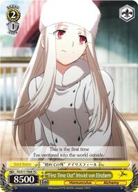 "First Time Out" Irisviel von Einzbern (TD) [Fate/Zero]