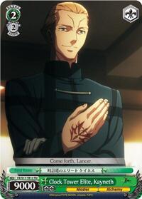 Clock Tower Elite, Kayneth (TD) [Fate/Zero]