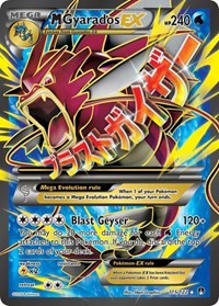 M Gyarados EX (Full Art) (115/122) [XY - BREAKpoint]