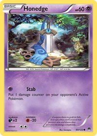Honedge (60/122) [XY - BREAKpoint]