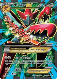 M Scizor EX (Full Art) (120/122) [XY - BREAKpoint]