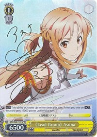 "Lead Group" Asuna (SP) [Sword Art Online]