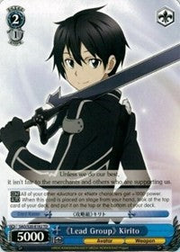 "Lead Group" Kirito [Sword Art Online]