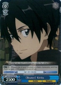 "Beater" Kirito [Sword Art Online]