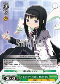 A Lonely Fight, Homura [Puella Magi Madoka Magica]